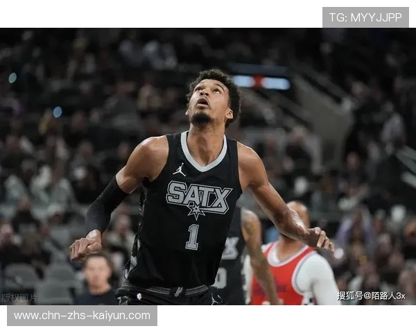 文班亚马新秀赛季表现分析,马刺重建进程加速